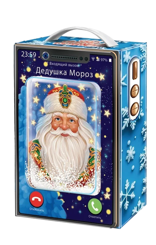 айфон photoroom