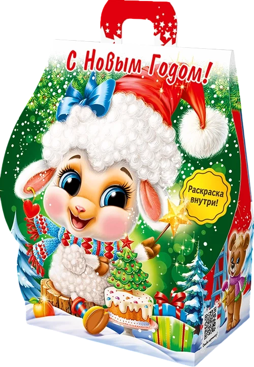 домик photoroom (1)