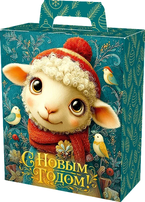 изумрудик photoroom